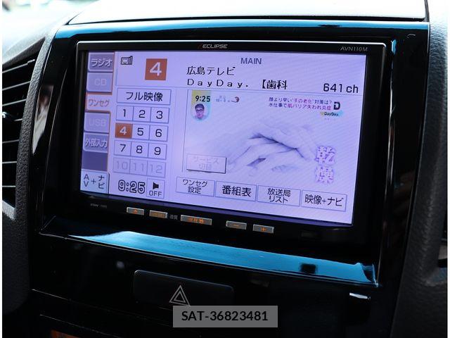 Nissan ROOX 2011-05 6997831-16