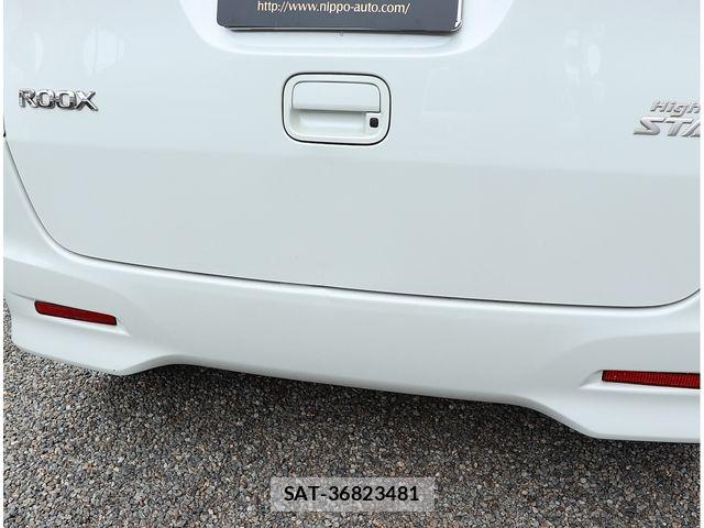 Nissan ROOX 2011-05 6997831-23