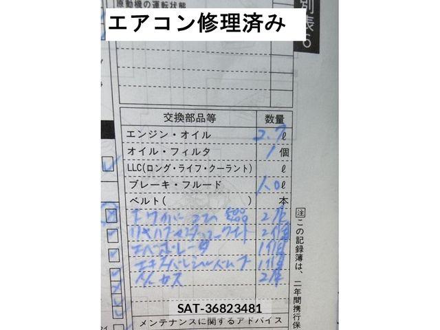 Nissan ROOX 2011-05 6997831-26