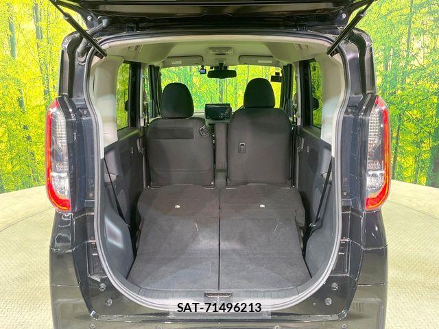 Nissan ROOX 2020-11 6997825-9
