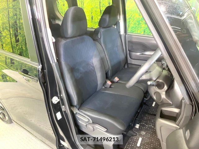 Nissan ROOX 2020-11 6997825-7