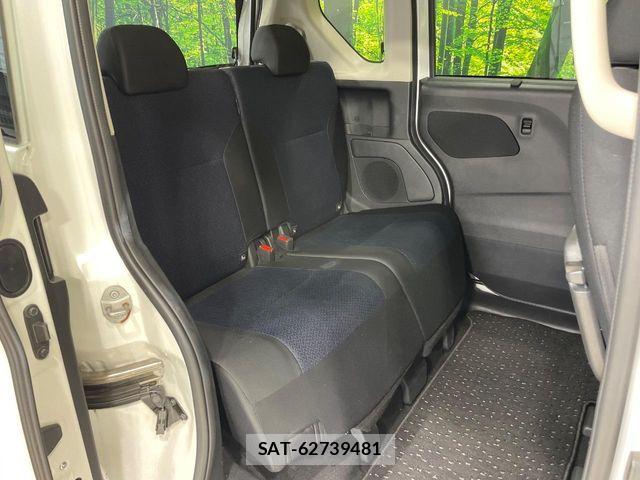 Nissan ROOX 2021-05 6997800-8