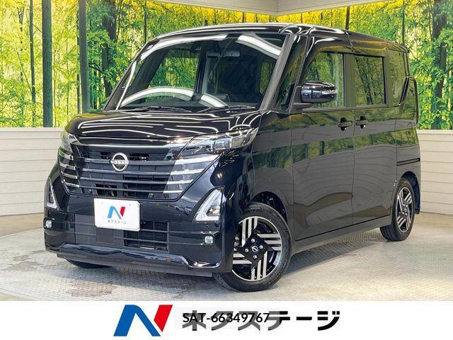 Nissan ROOX 2024-02 6997804-0