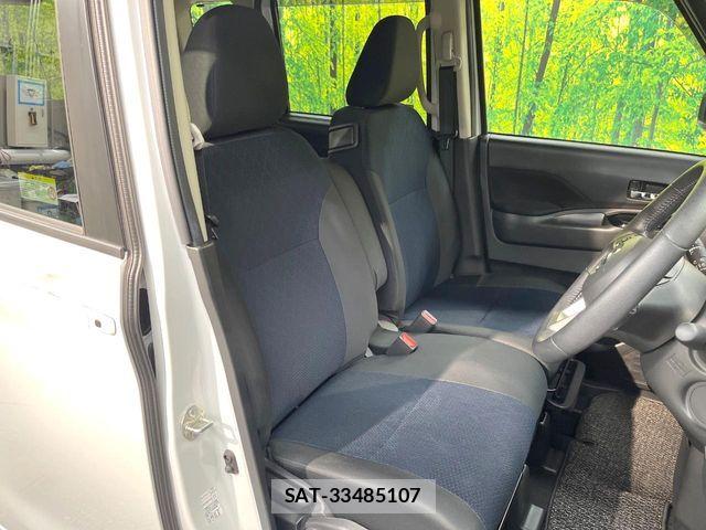 Nissan ROOX 2021-07 6997836-7