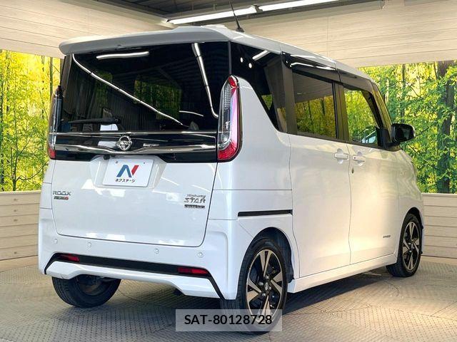 Nissan ROOX 2020-10 6997819-16
