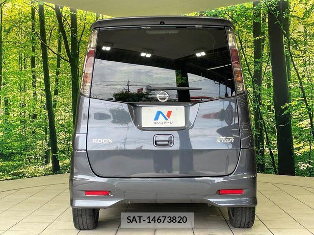 Nissan ROOX 2012-04 7021453-13