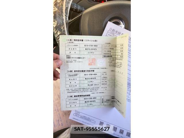 Nissan ROOX 2010-01 7021454-23