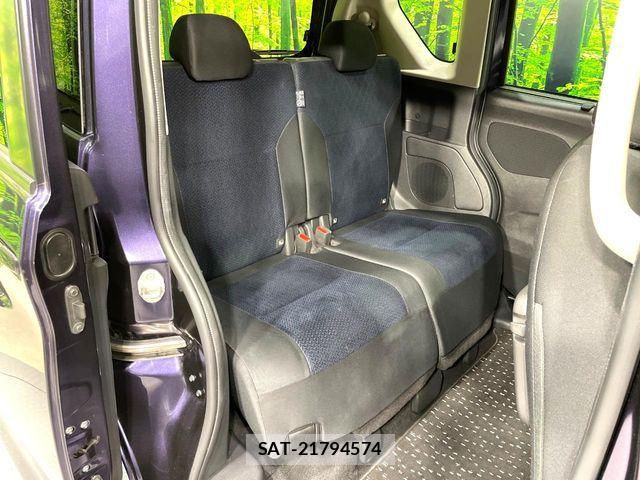Nissan ROOX 2023-02 7021451-10