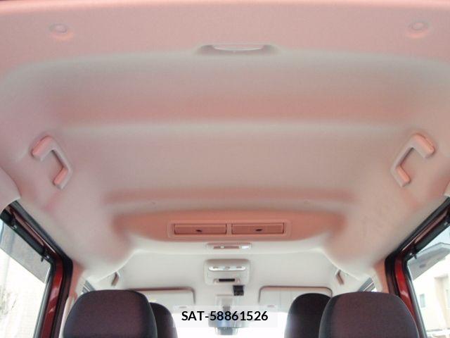Nissan ROOX 2024-01 7021441-18