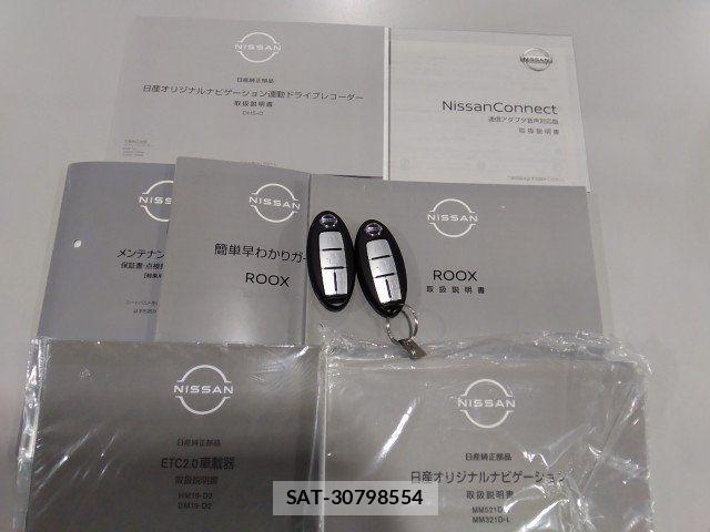 Nissan ROOX 2022-04 7060522-23