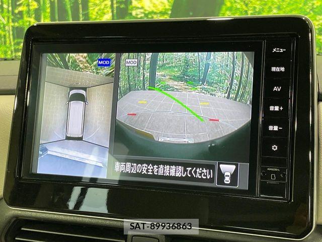 Nissan ROOX 2023-09 7060512-3