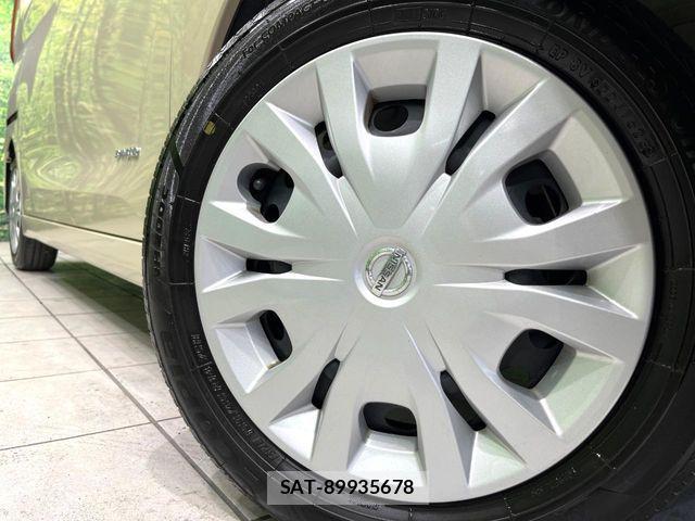 Nissan ROOX 2021-11 7060515-12