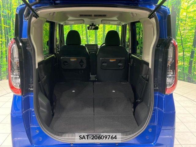 Nissan ROOX 2023-07 7060520-9