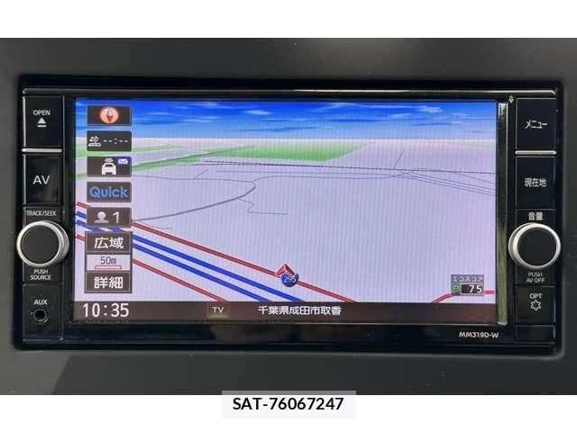 Nissan ROOX 2021-03 7060530-17