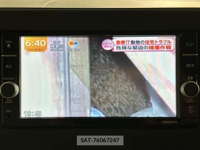Nissan ROOX 2021-03 7060530-18