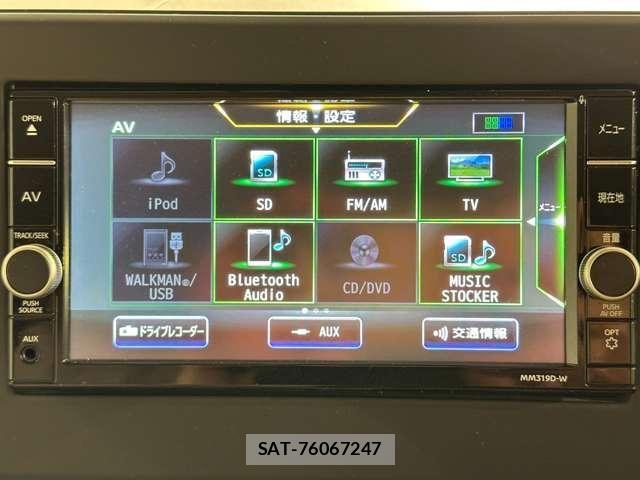 Nissan ROOX 2021-03 7060530-20