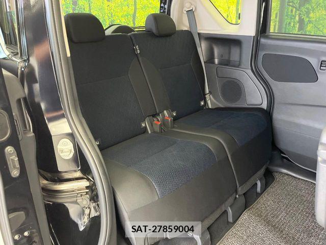 Nissan ROOX 2021-01 7224412-9