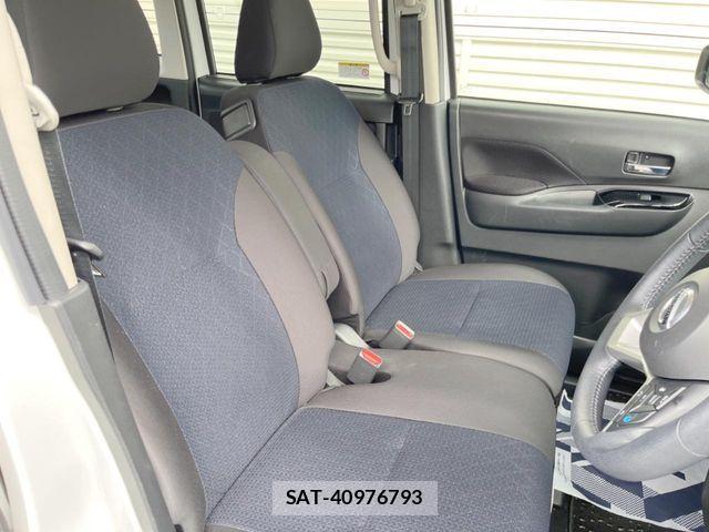 Nissan ROOX 2021-09 7224444-7