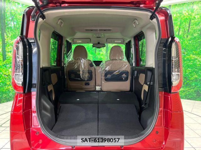 Nissan ROOX 2020-11 7224411-9