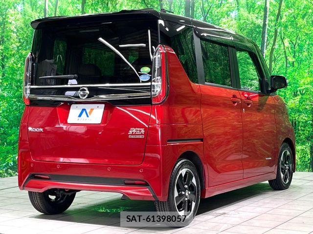 Nissan ROOX 2020-11 7224411-16