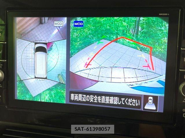 Nissan ROOX 2020-11 7224411-3