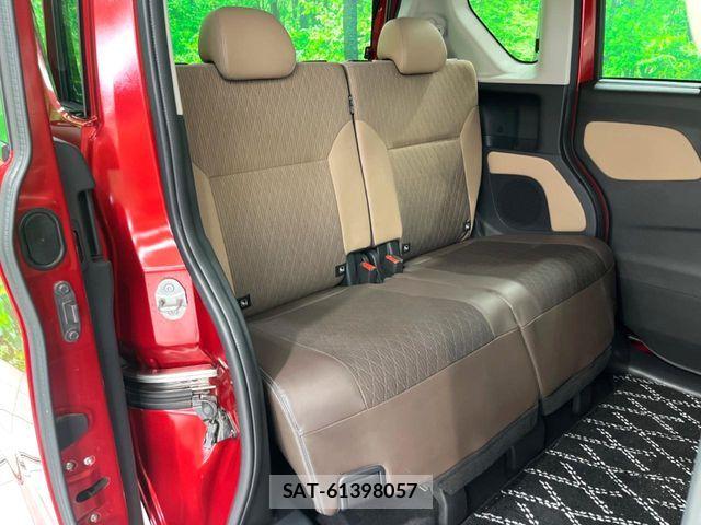 Nissan ROOX 2020-11 7224411-8