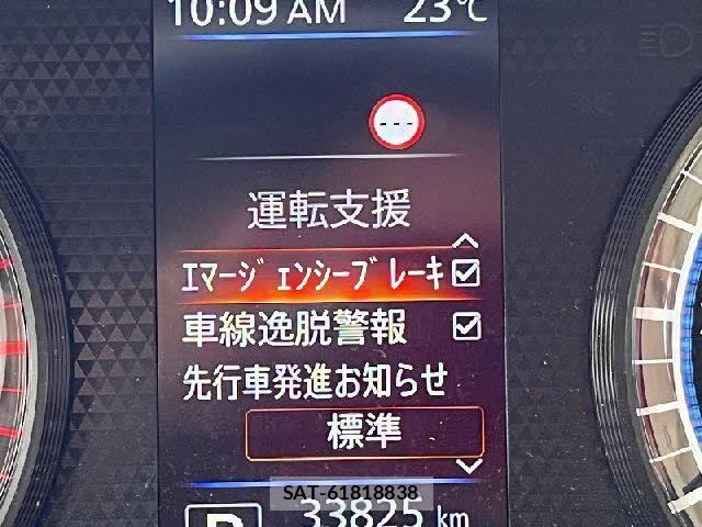 Nissan ROOX 2022-03 7216475-5