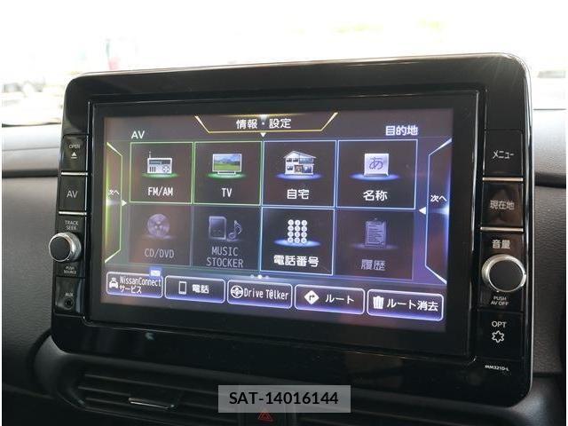 Nissan ROOX 2022-10 7224464-2