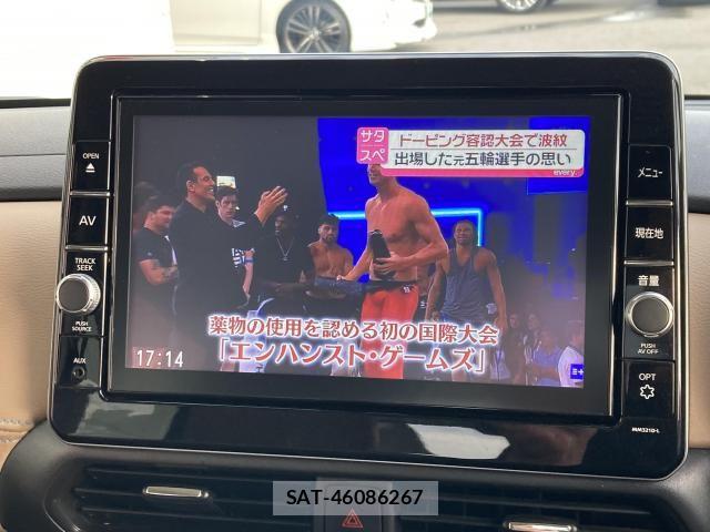 Nissan ROOX 2021-10 7224451-28