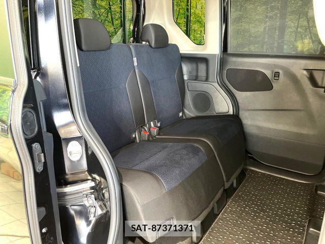 Nissan ROOX 2022-04 7224457-9