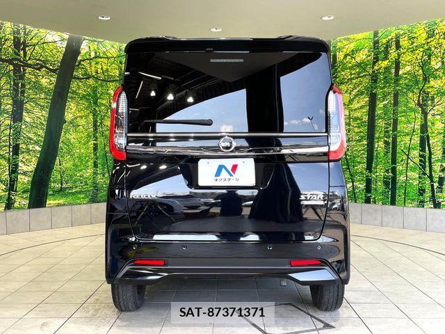 Nissan ROOX 2022-04 7224457-15