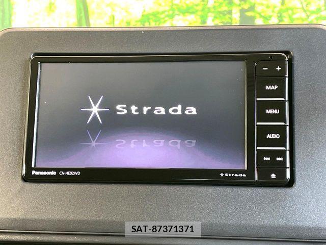 Nissan ROOX 2022-04 7224457-2