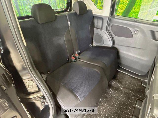 Nissan ROOX 2020-11 7224404-8
