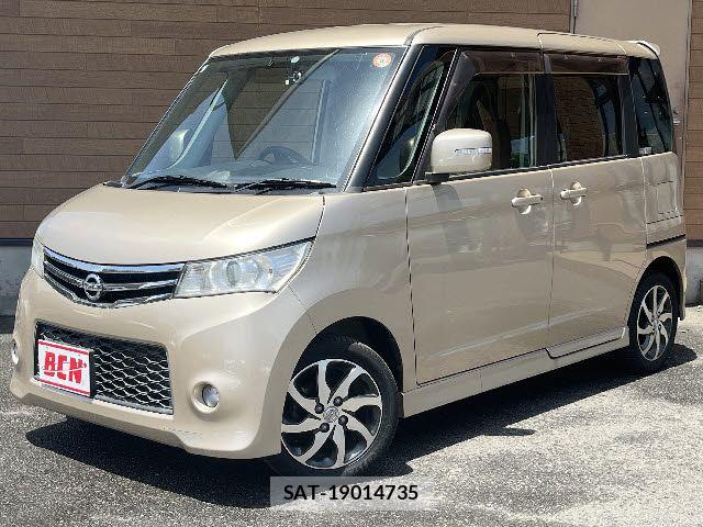 sat car