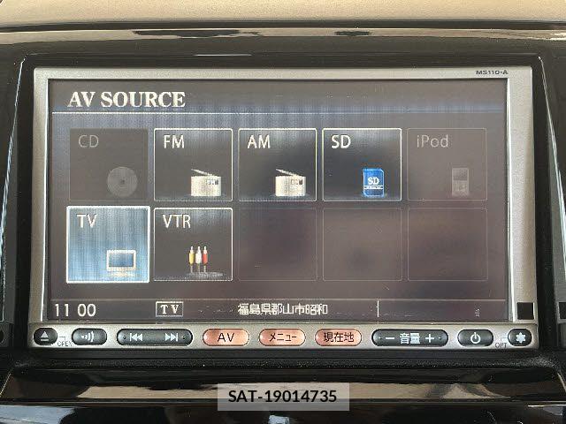 Nissan ROOX 2011-05 7224390-10