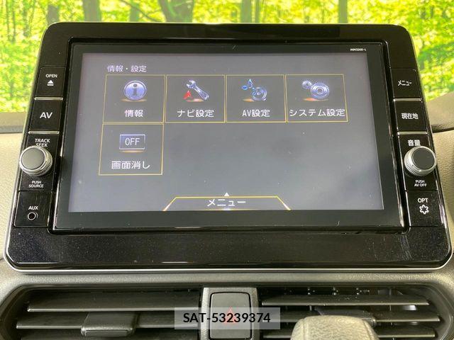 Nissan ROOX 2021-03 7224424-2
