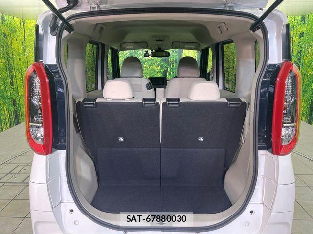 Nissan ROOX 2024-05 7224476-9