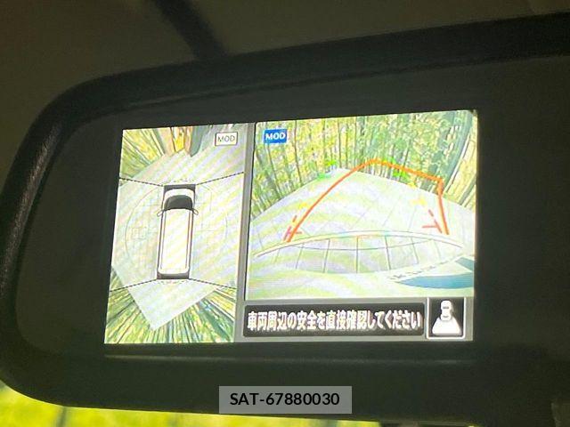 Nissan ROOX 2024-05 7224476-3
