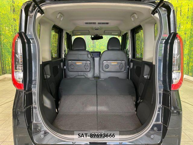 Nissan ROOX 2023-12 7224473-9