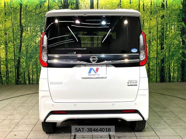 Nissan ROOX 2021-06 7224434-14