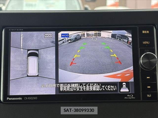 Nissan ROOX 2023-09 7224472-4