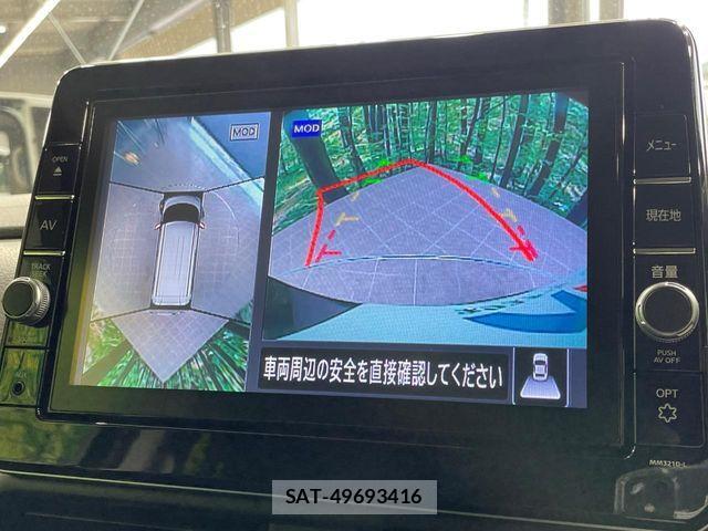 Nissan ROOX 2021-10 7224447-3
