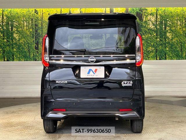 Nissan ROOX 2025-03 7215526-15