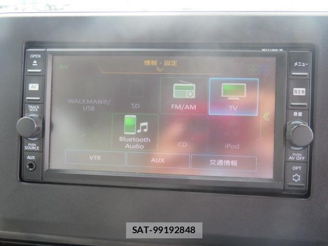 Nissan ROOX 2024-02 7217378-9