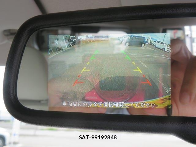 Nissan ROOX 2024-02 7217378-10