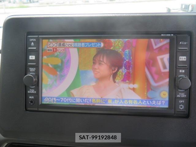 Nissan ROOX 2024-02 7217378-11