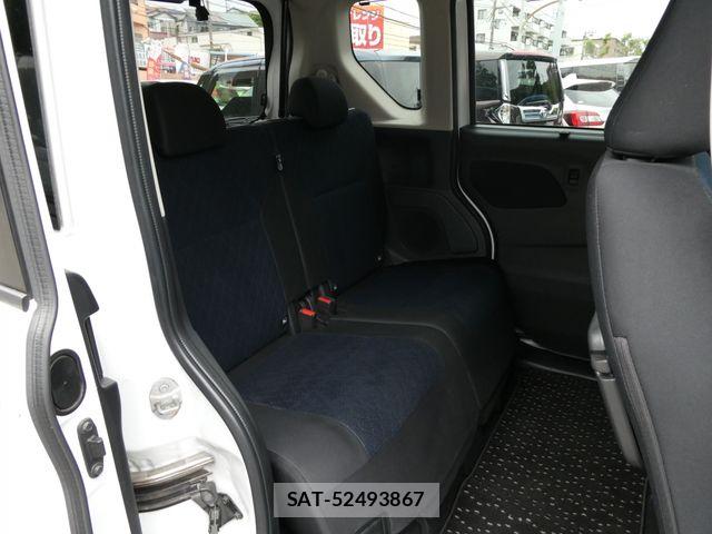 Nissan ROOX 2020-06 7224400-13