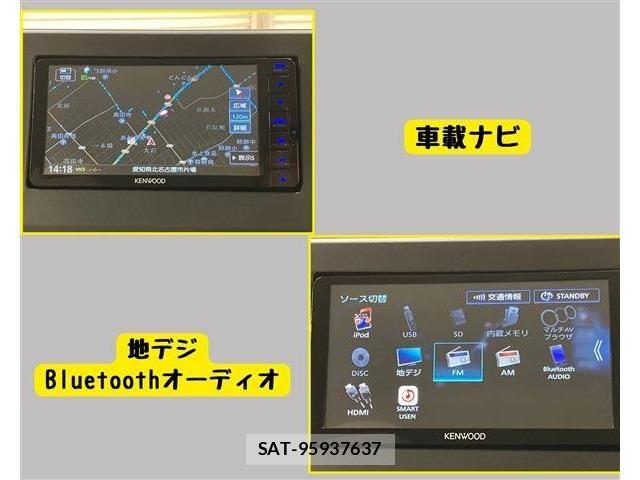 Nissan ROOX 2023-01 7224466-4