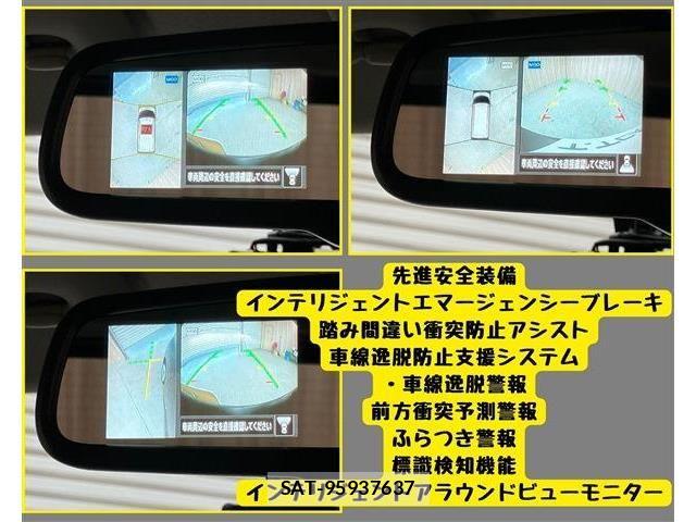 Nissan ROOX 2023-01 7224466-6