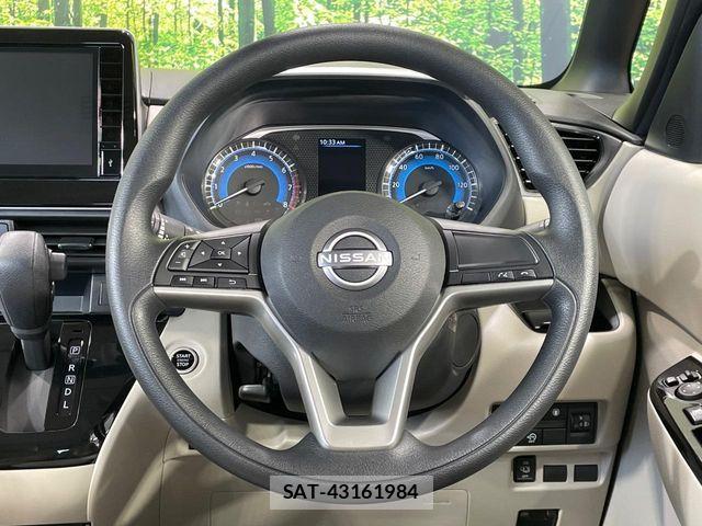 Nissan ROOX 2024-07 7224478-10